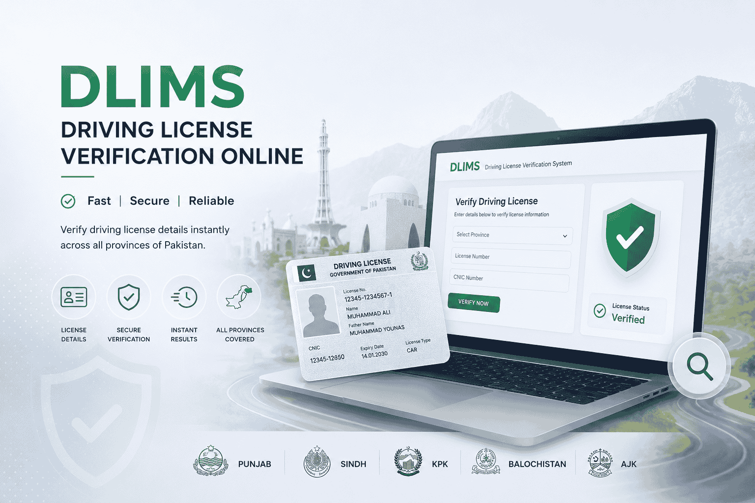 dlims pakistan